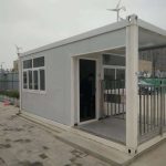 集裝箱崗亭定制集裝箱崗亭